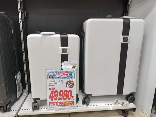 【取扱店舗拡大】ビックカメラでのMOOBOT販売がスタート！新生活シーズンにおすすめ