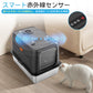【99%消臭】 MOOBOT 2025年新作 脱臭機能付き猫用トイレ｜赤外線センサー＆マイナスイオン消臭｜普通型/消臭型2WAY｜