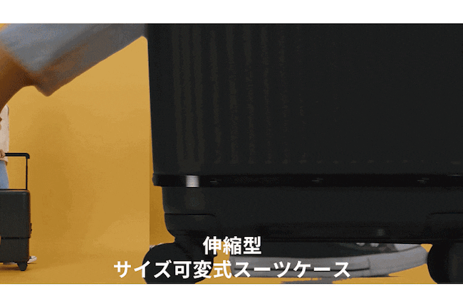 VELO 3-in-1 拡張型ハードスーツケース - MOOBOT株式会社